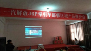 涉县网络推广怎么挣钱-网友赵德柱的博客