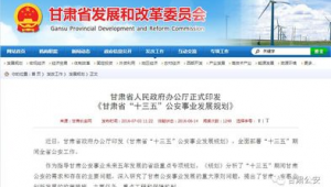 甘肃网站建设网络推广-网友赵德柱的博客