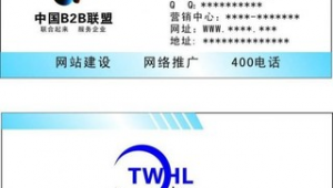 安阳网络推广中心-网友赵德柱的博客