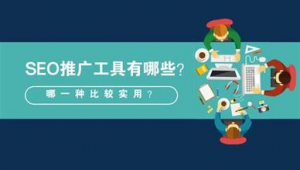 武汉网络优化推广-网友赵德柱的博客