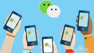 网络推广加微信群-网友赵德柱的博客