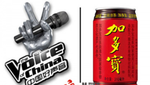 加多宝的网络推广方法-网友赵德柱的博客