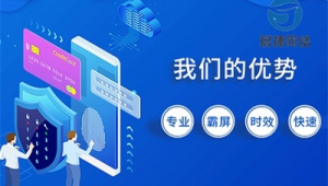 网络推广家政公司-网友赵德柱的博客