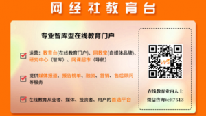 自媒体经营范围-网友赵德柱的博客