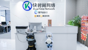 专注网络推广公司-网友赵德柱的博客