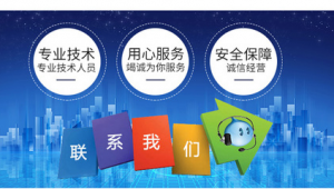 太原网络网站推广-网友赵德柱的博客