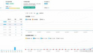 徐州市百度seo