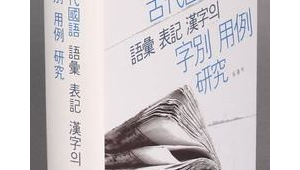 创业公司网络推广方案-网友赵德柱的博客