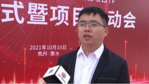 惠水网络推广公司-网友赵德柱的博客