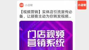 汽车网络推广怎么做-网友赵德柱的博客