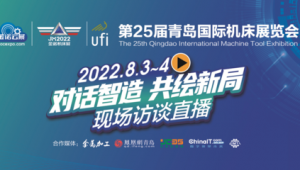 青岛网络媒体推广招聘-网友赵德柱的博客
