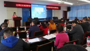 餐饮培训学校网络推广-网友赵德柱的博客