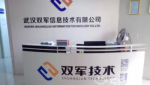 武汉网络推广公司在哪-网友赵德柱的博客