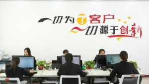 冀州有没有网络公司,做百度推广-网友赵德柱的博客