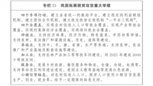 云南网络推广服务-网友赵德柱的博客