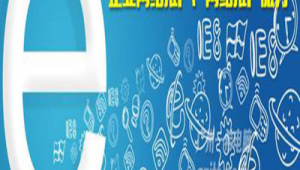 湖南 网络推广-网友赵德柱的博客