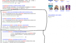 家纺网络推广-网友赵德柱的博客