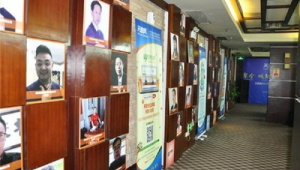 博罗网络推广价格-网友赵德柱的博客