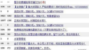 梅州百度网络推广-网友赵德柱的博客