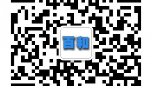 海口哪里学习网络推广-网友赵德柱的博客