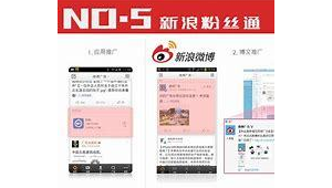 云速网络推广是真的吗-网友赵德柱的博客