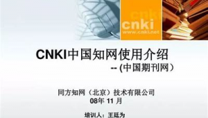 网络推广挣钱项目-网友赵德柱的博客