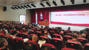 南平网络推广中心-网友赵德柱的博客