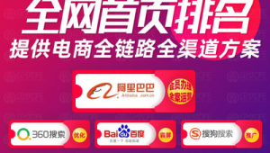 中山网络品牌推广-网友赵德柱的博客