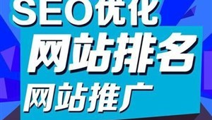 青岛网络推广多少钱-网友赵德柱的博客