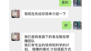 网络推广黑五类-网友赵德柱的博客