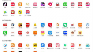 所有自媒体平台-网友赵德柱的博客