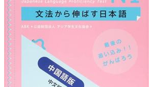 网络推广引流方式日语-网友赵德柱的博客