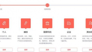 自媒体领域-网友赵德柱的博客