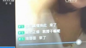 四川网络推广挣钱-网友赵德柱的博客