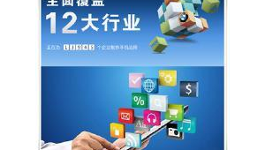 广州网络推广厂家-网友赵德柱的博客