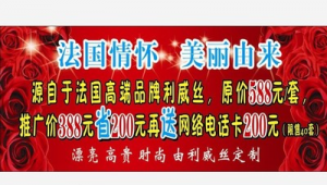 新品上市网络推广-网友赵德柱的博客