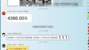 阿国网络营销推广-网友赵德柱的博客