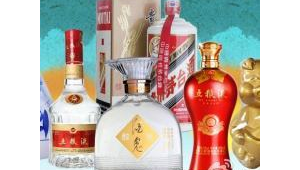 白酒如何在网络上推广-网友赵德柱的博客