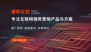 石家庄网络营销推广-网友赵德柱的博客