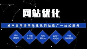 禽药网络推广-网友赵德柱的博客