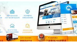 荆州seo网络推广怎么做-网友赵德柱的博客