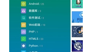 纳奇游戏网络推广平台-网友赵德柱的博客