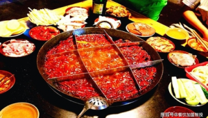 火锅店网络推广-网友赵德柱的博客