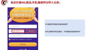 怎么做房产网络推广-网友赵德柱的博客