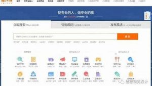 深圳网络推广优选乐云seo-网友赵德柱的博客