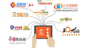 郑州网站网络推广-网友赵德柱的博客