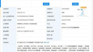 网络营销推广股票-网友赵德柱的博客
