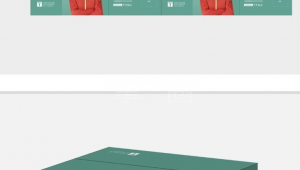 五金网络推广渠道-网友赵德柱的博客