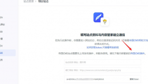 湖州网络推广合同-网友赵德柱的博客