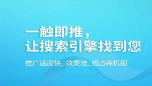 徐州网络公司推广-网友赵德柱的博客